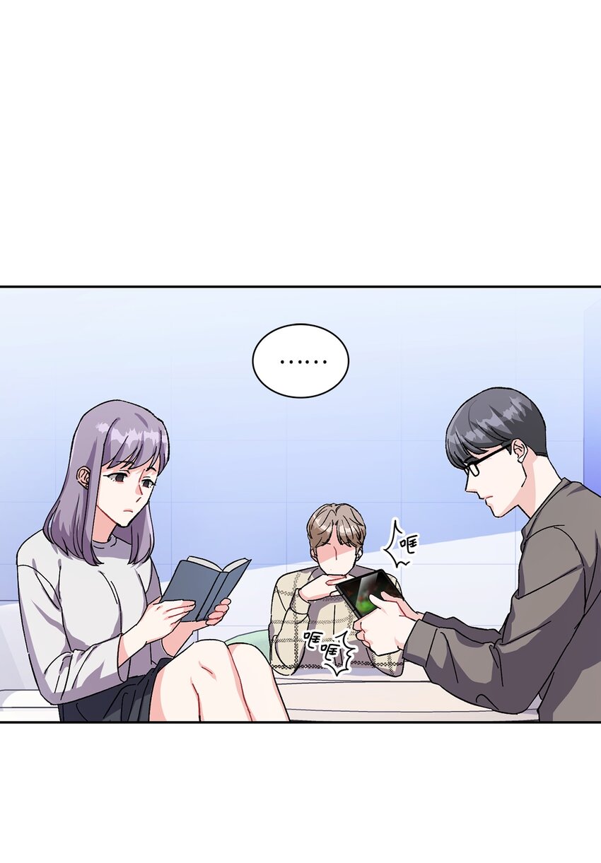 03 来自黑道？的邀请(1/2)-第3话