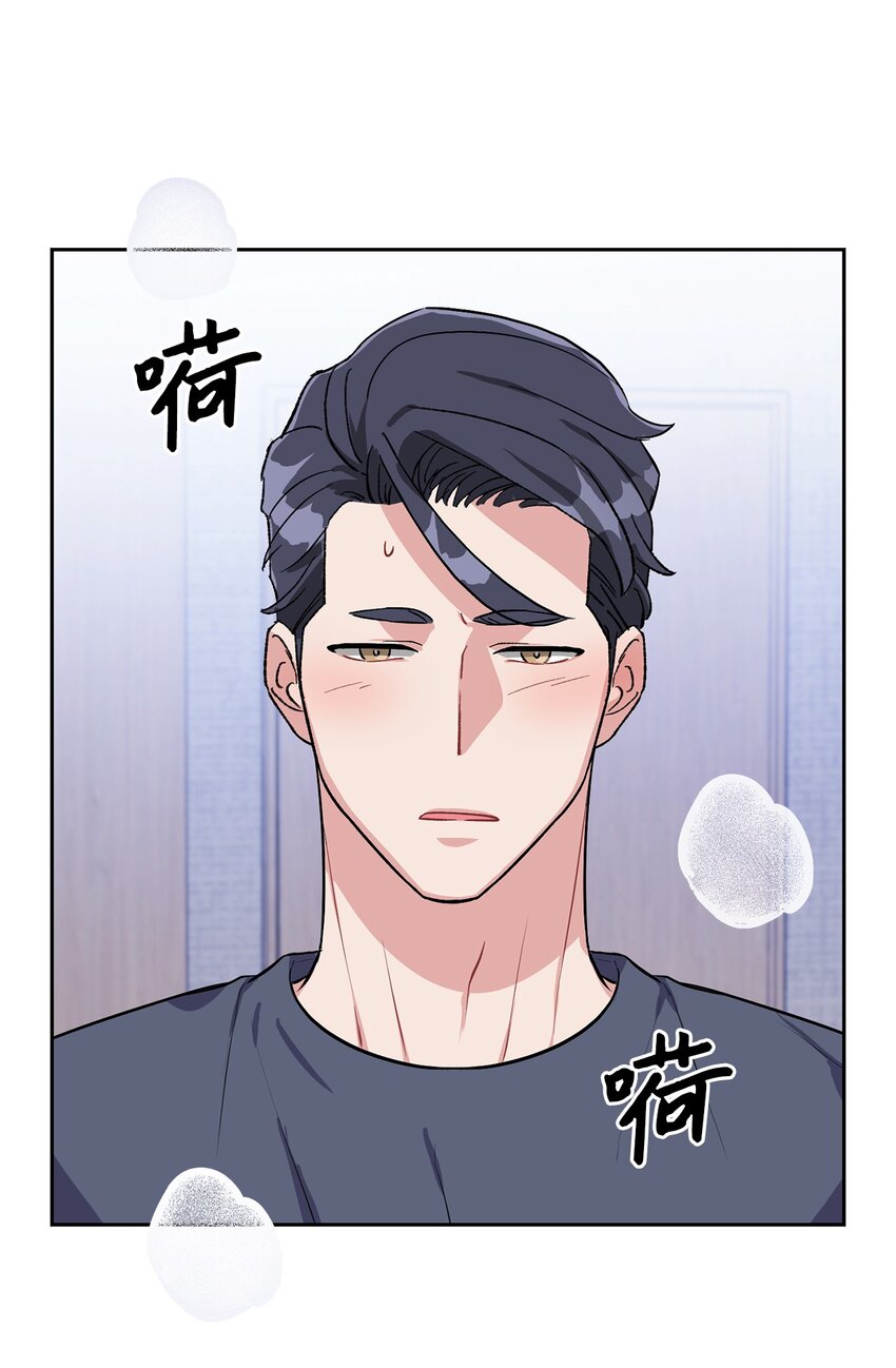 21 泡泡浴-第21话
