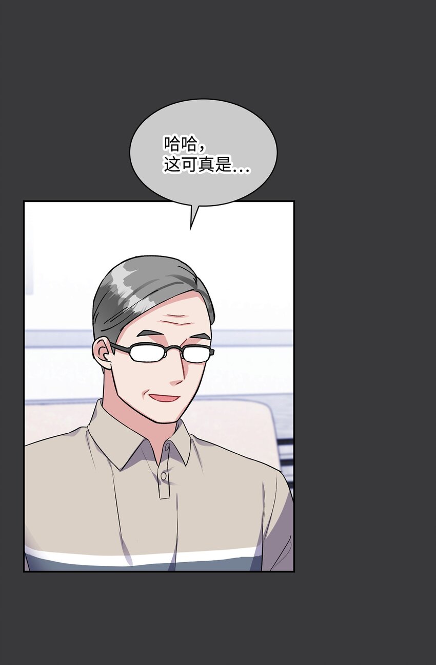 27 秋季庆典邀约(1/2)-第27话