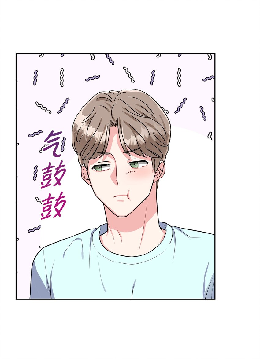 27 秋季庆典邀约(1/2)-第27话