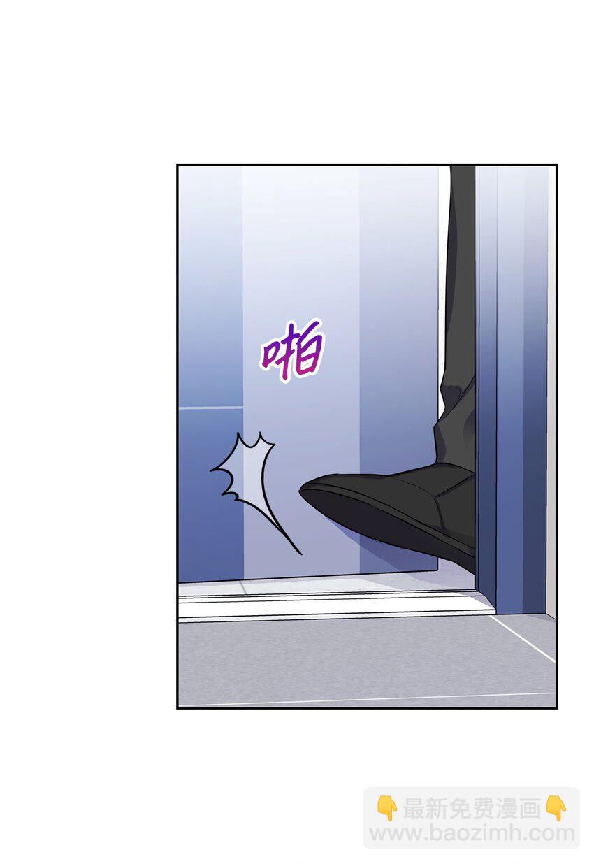 29 不想被你误会(1/2)-第29话