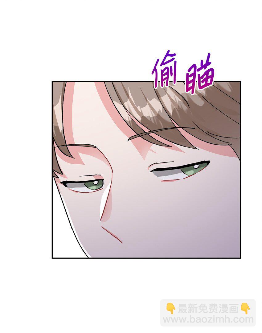 31 交往(1/2)-第31话