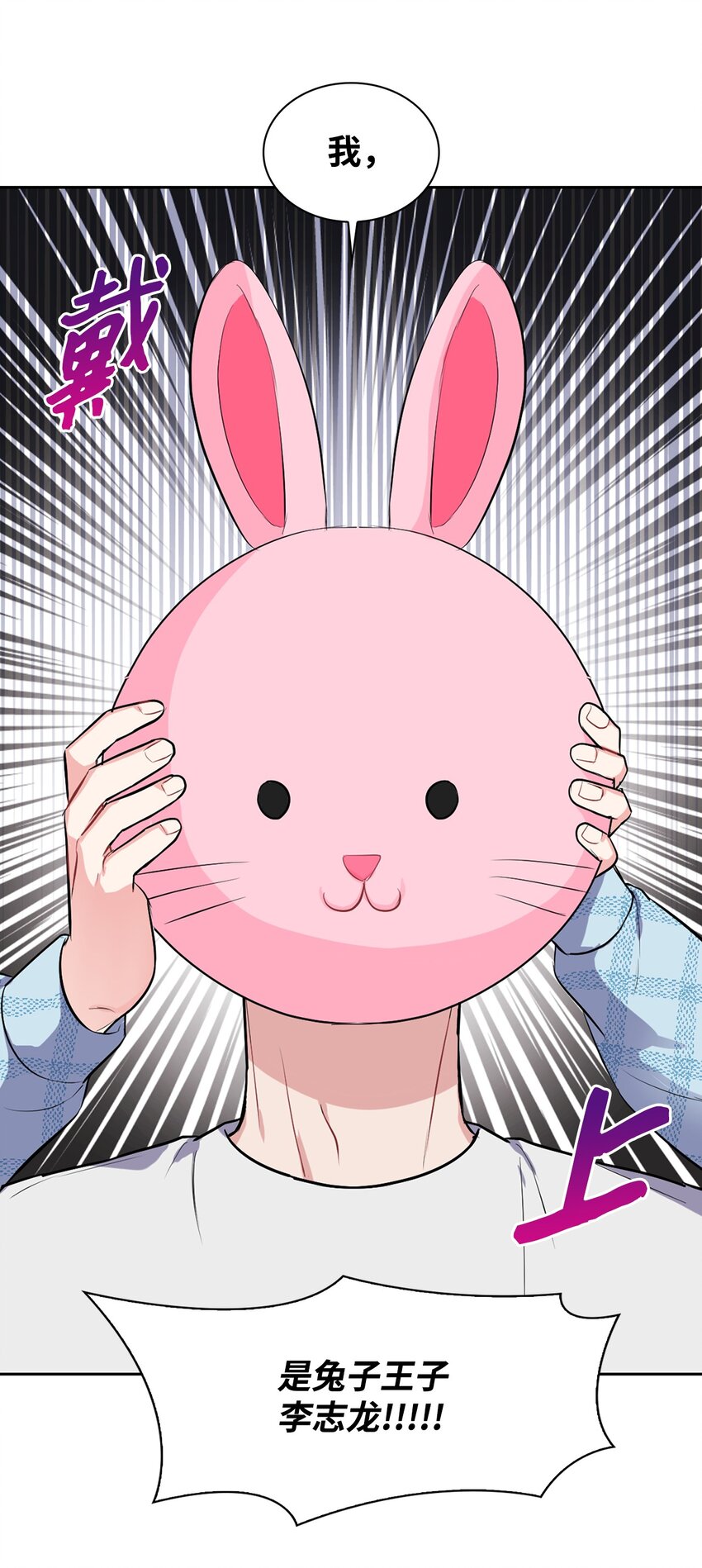 33 海江的母亲(1/2)-第33话