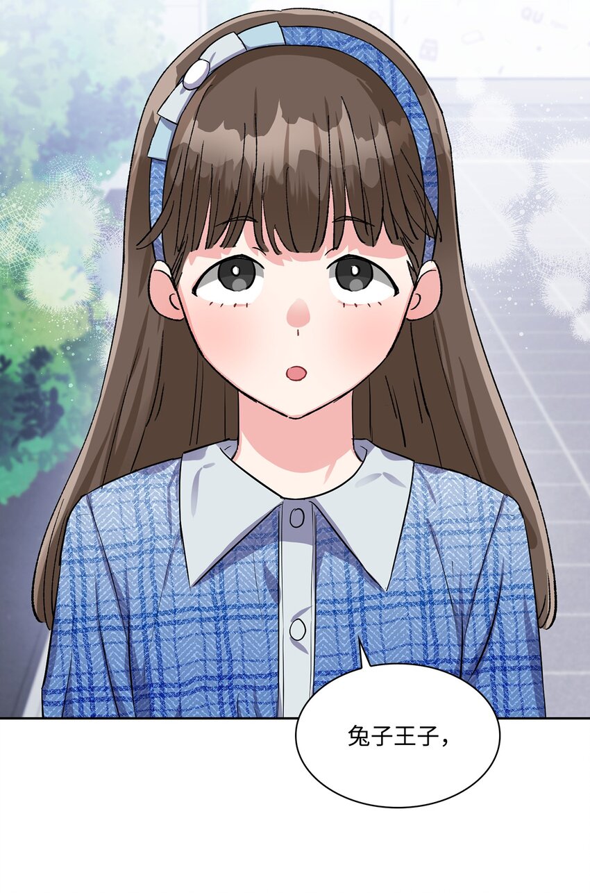33 海江的母亲(1/2)-第33话