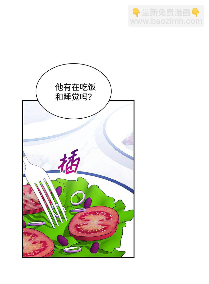 33 海江的母亲(1/2)-第33话