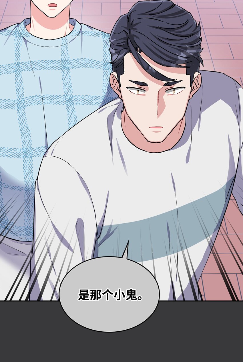33 海江的母亲(1/2)-第33话