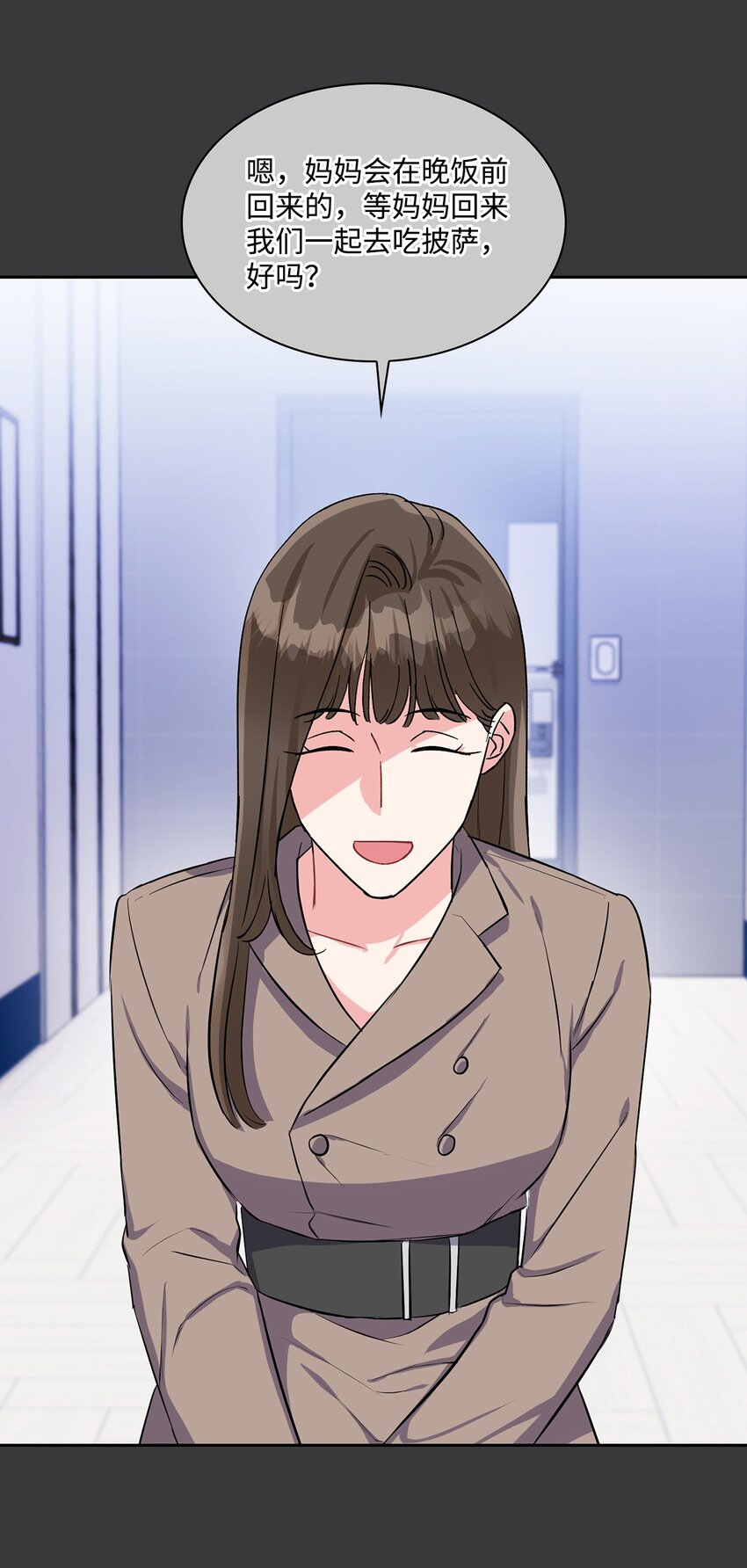 33 海江的母亲(1/2)-第33话