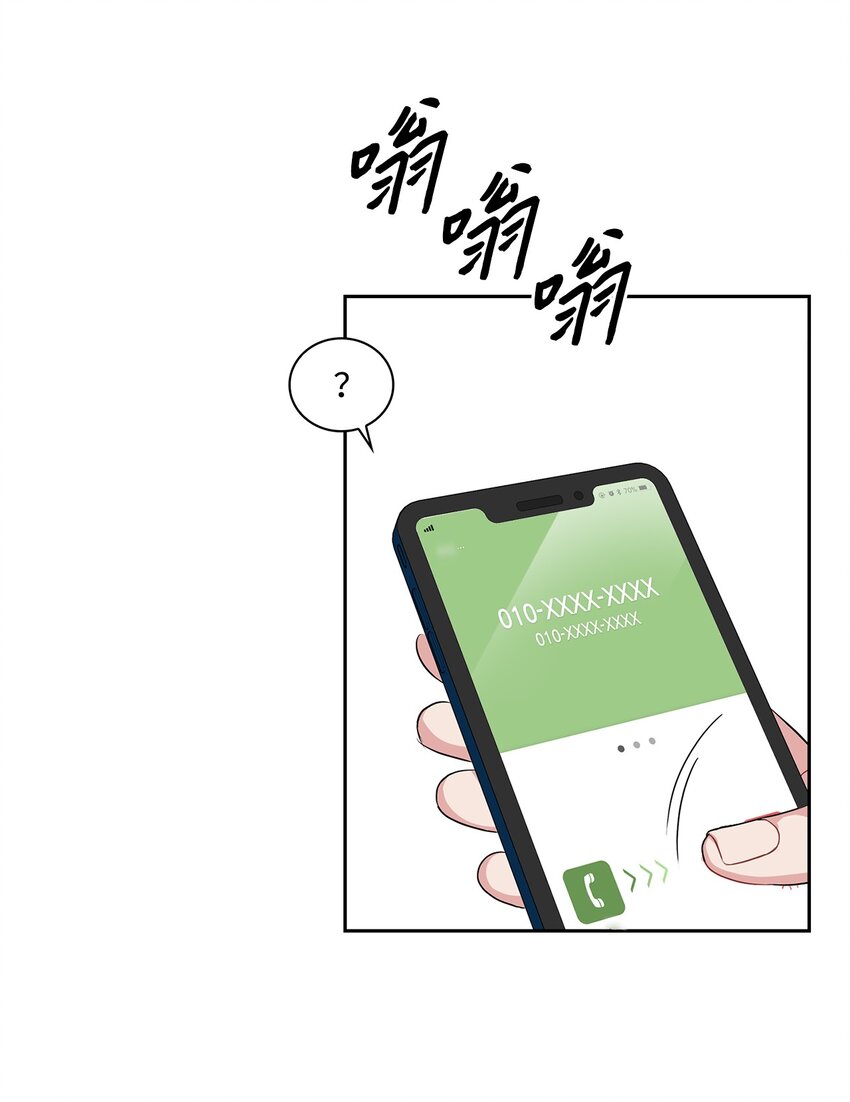 35 新朋友-第35话