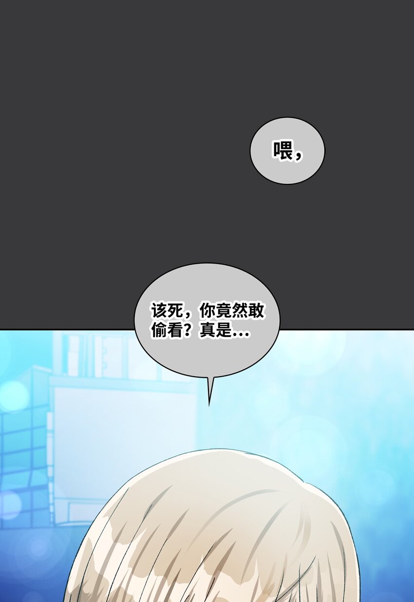 37 酒醒(1/2)-第37话