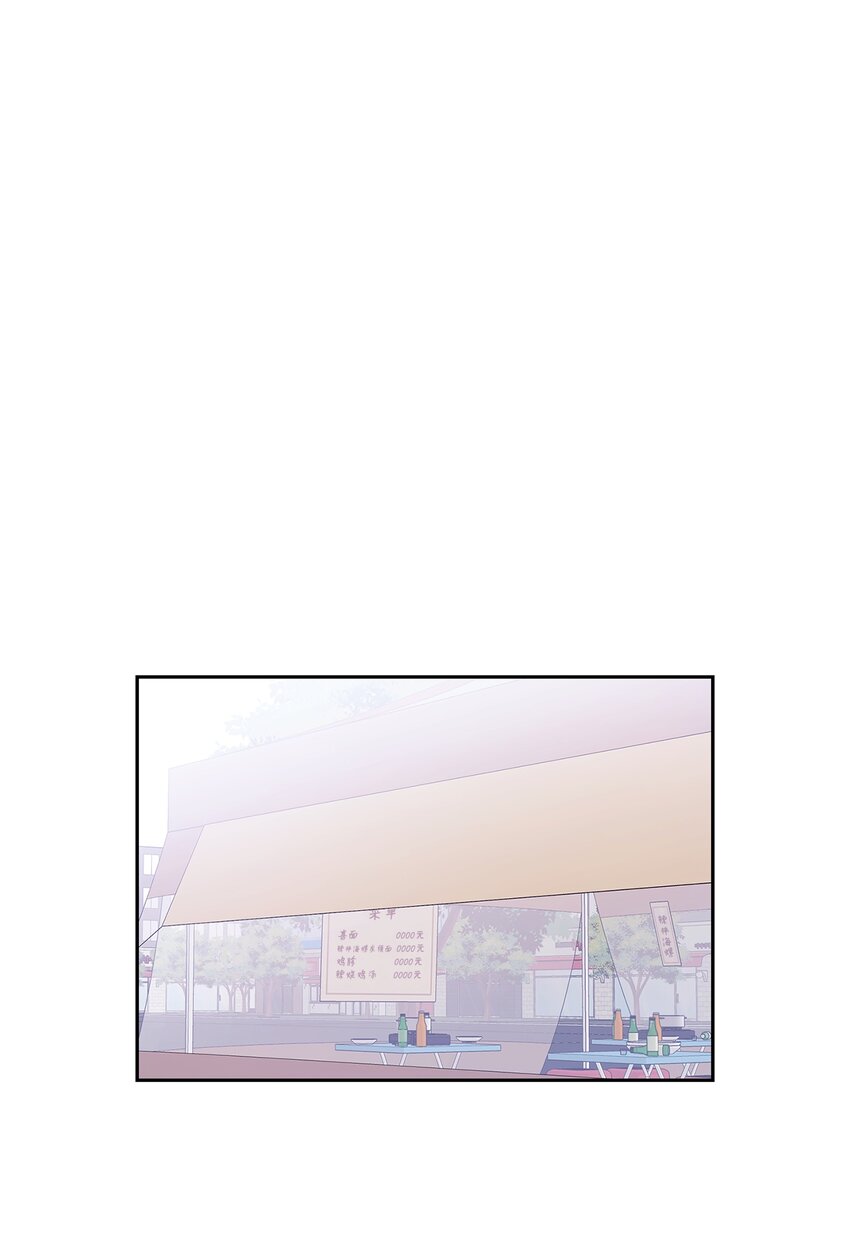 05 宝石丢了？(1/2)-第5话