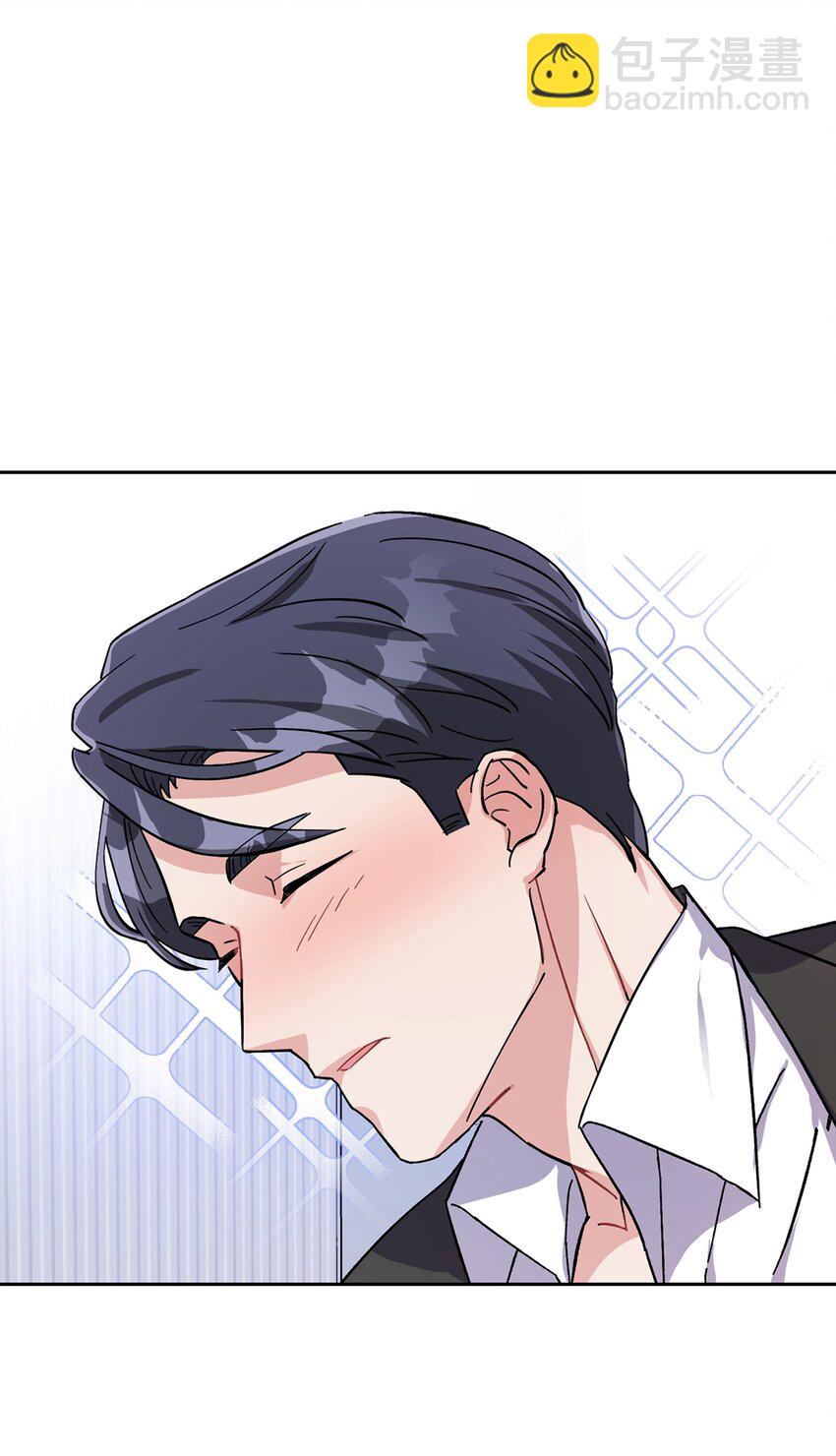 05 宝石丢了？(1/2)-第5话