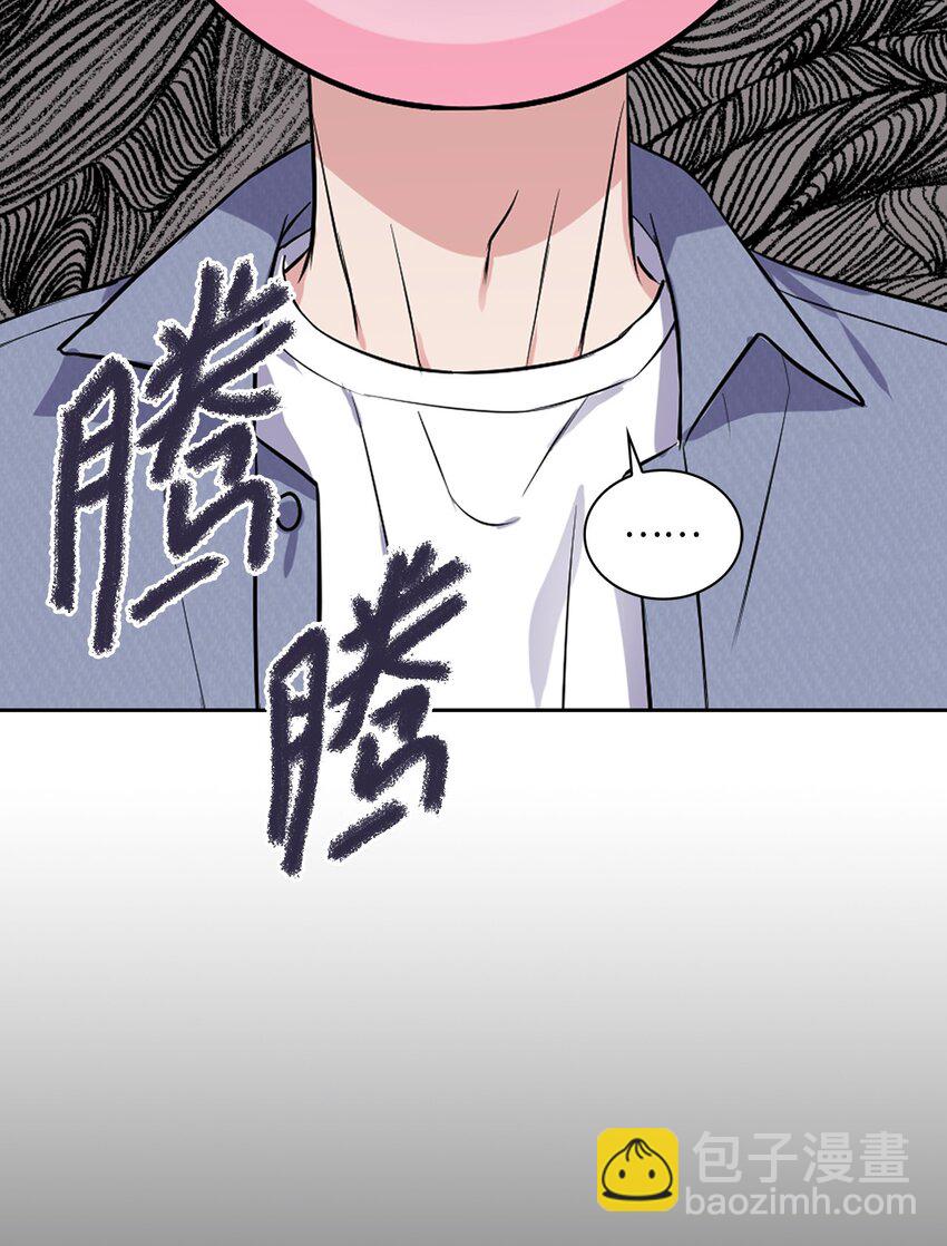 41 校园约会(1/2)-第41话