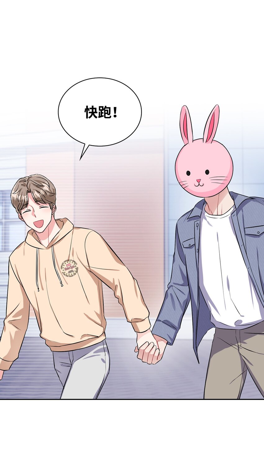 41 校园约会(1/2)-第41话