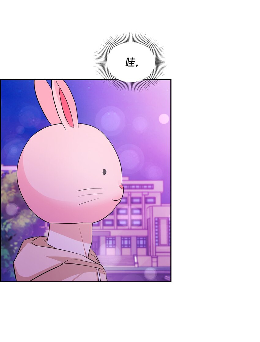43 例外(1/2)-第43话