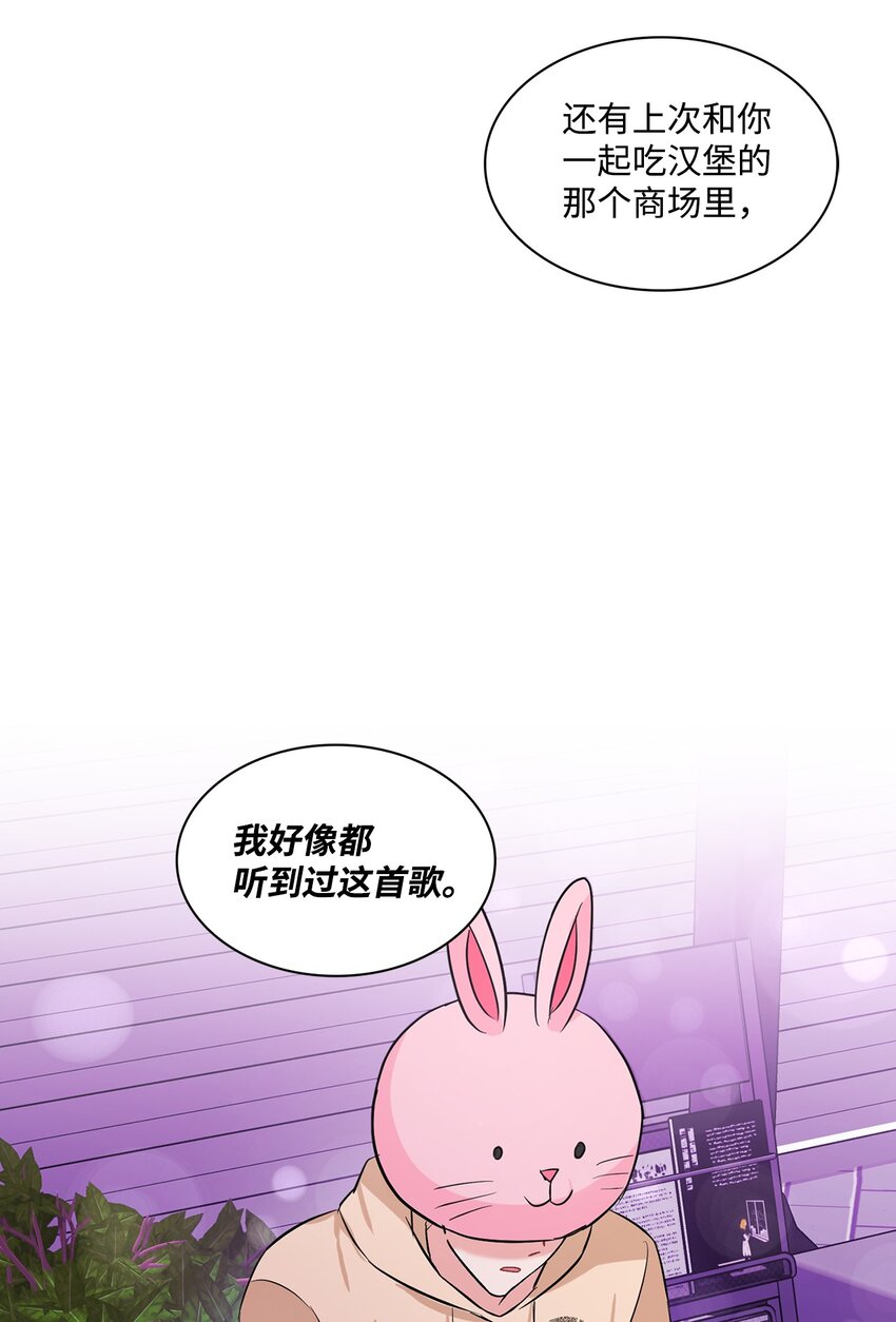 43 例外(1/2)-第43话