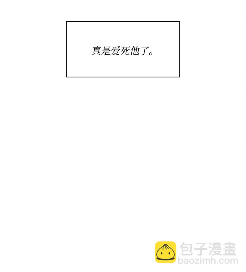 43 例外(1/2)-第43话