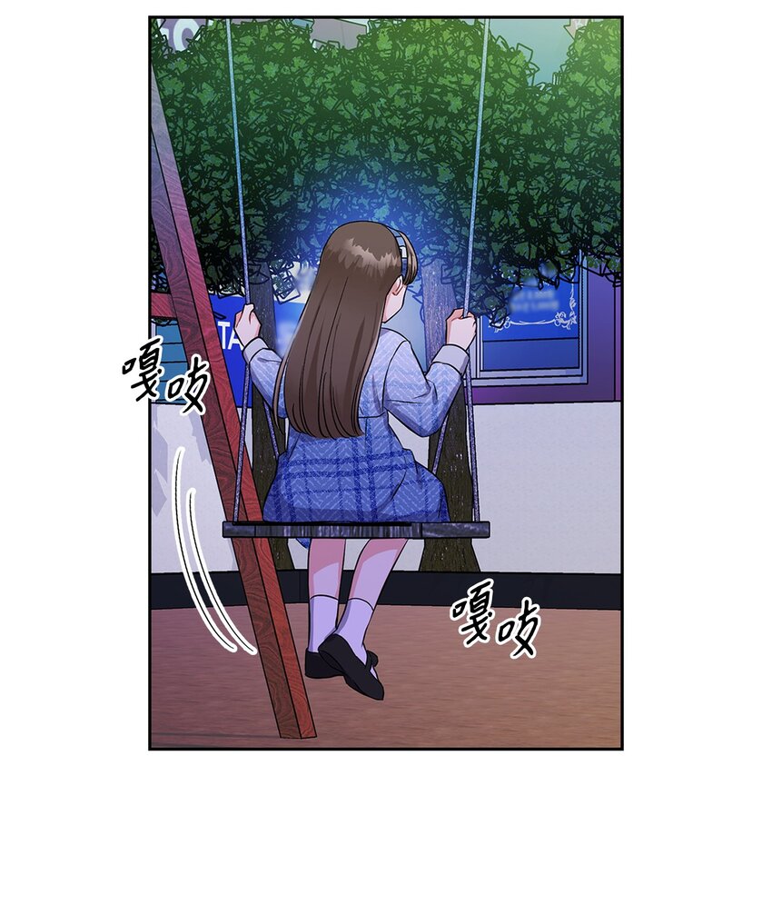 43 例外(1/2)-第43话