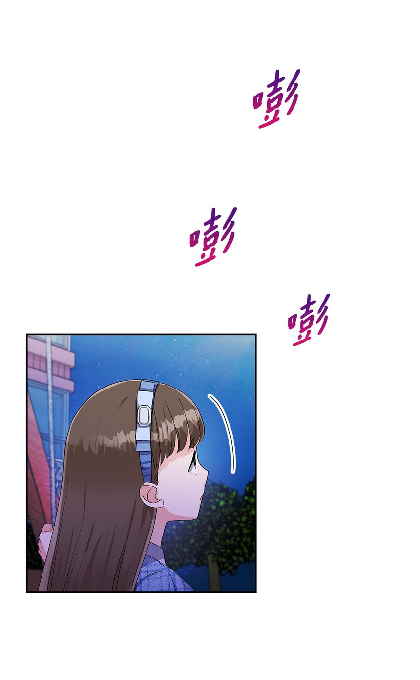43 例外(1/2)-第43话