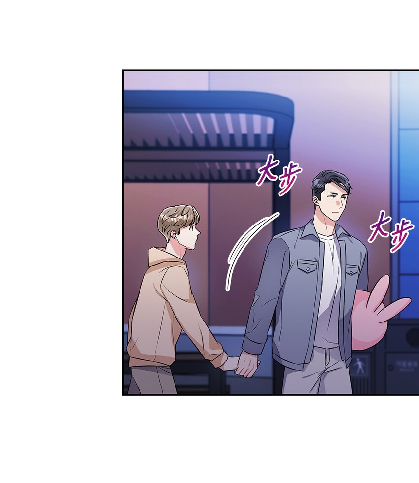 43 例外(1/2)-第43话