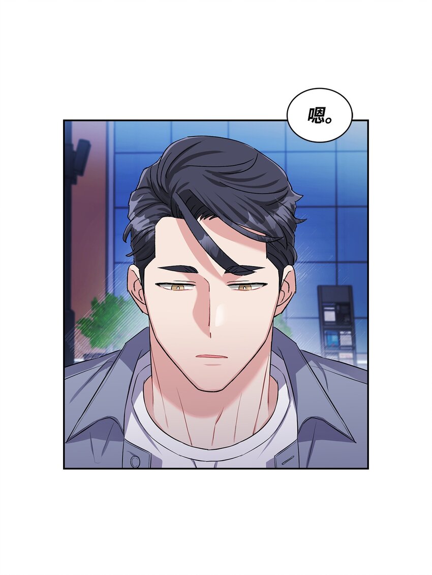 43 例外(1/2)-第43话