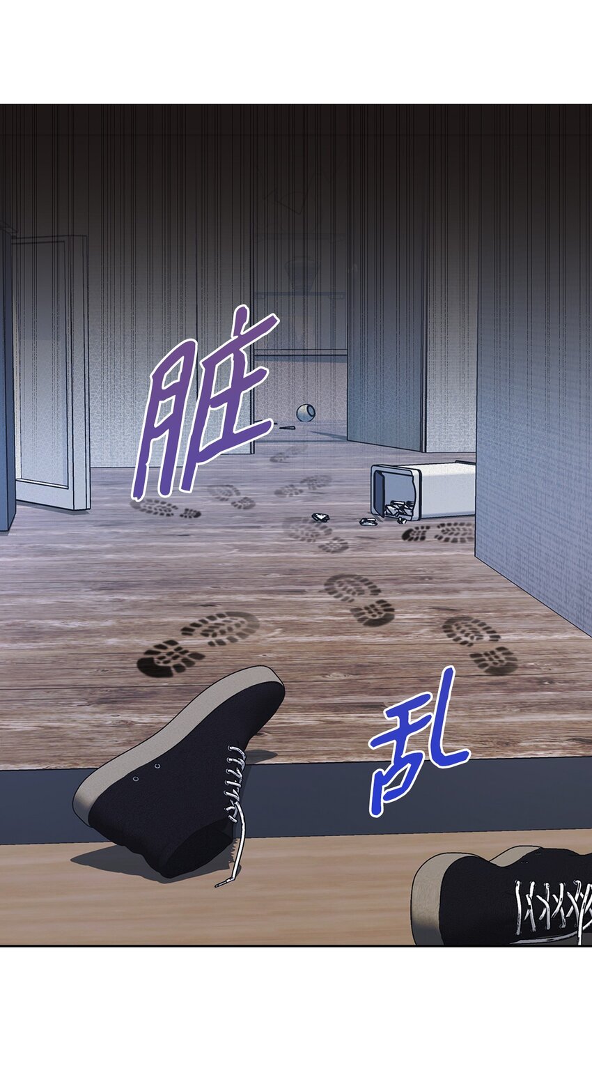 45 家里进贼(1/2)-第45话