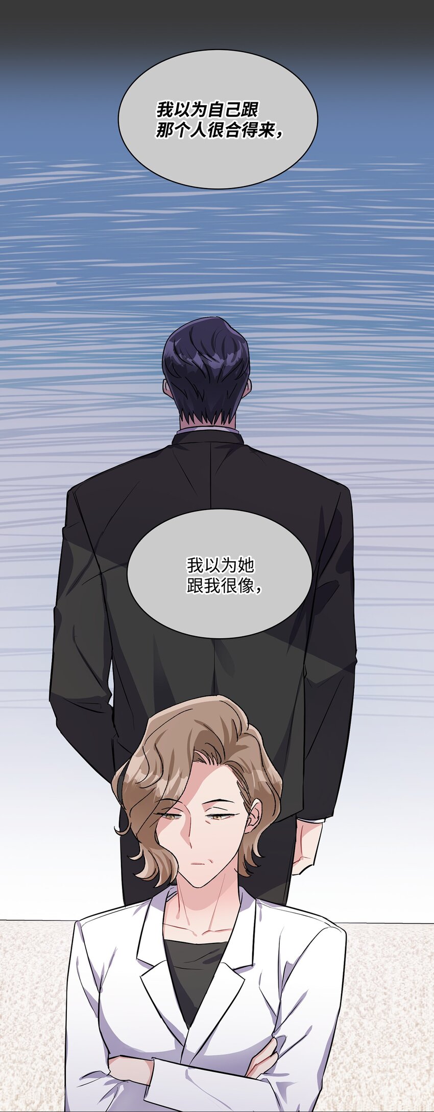 45 家里进贼(1/2)-第45话