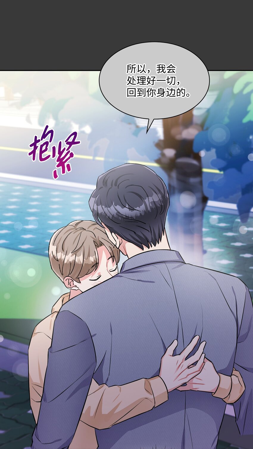 45 家里进贼(1/2)-第45话