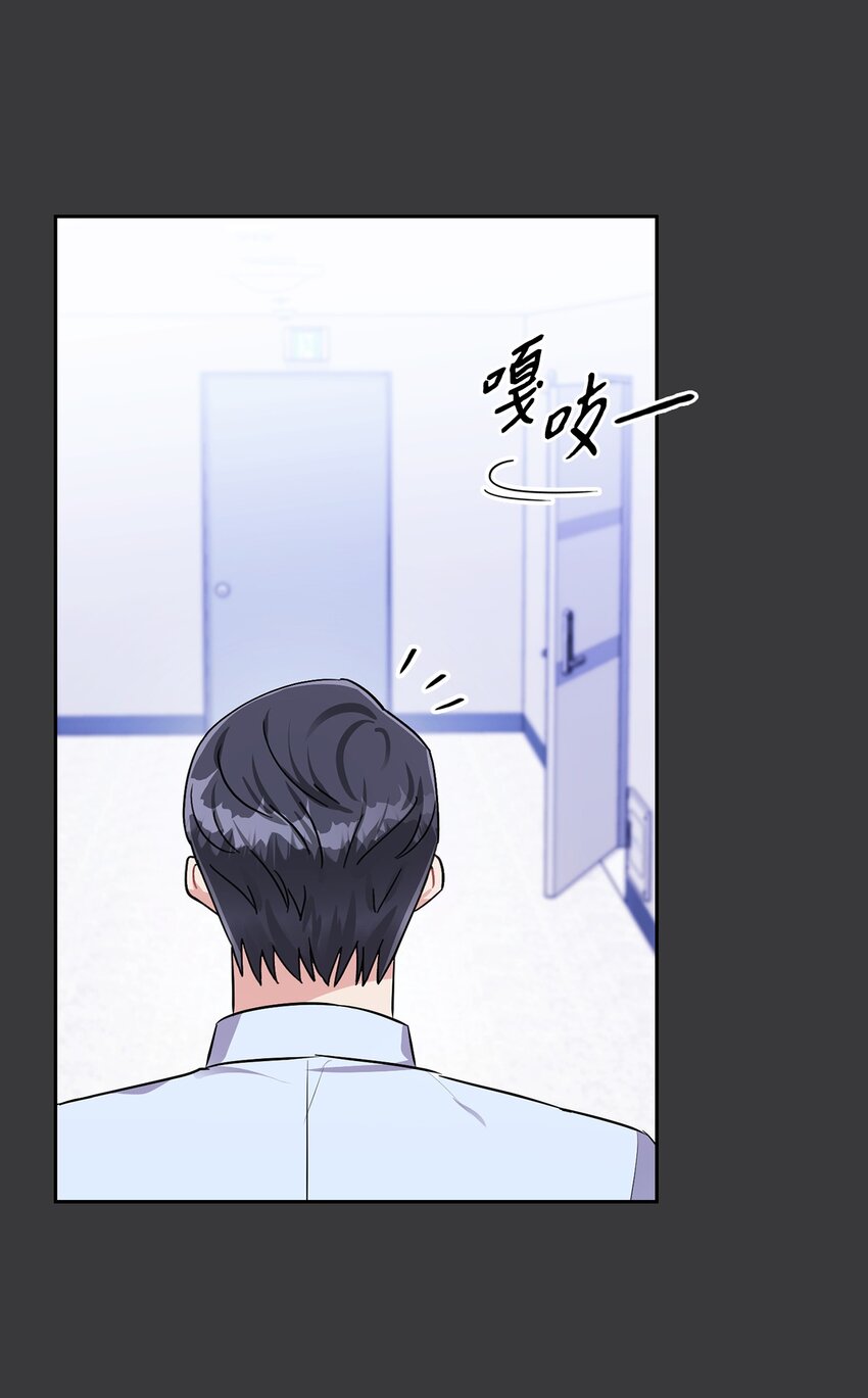 47 把他给我(1/2)-第47话