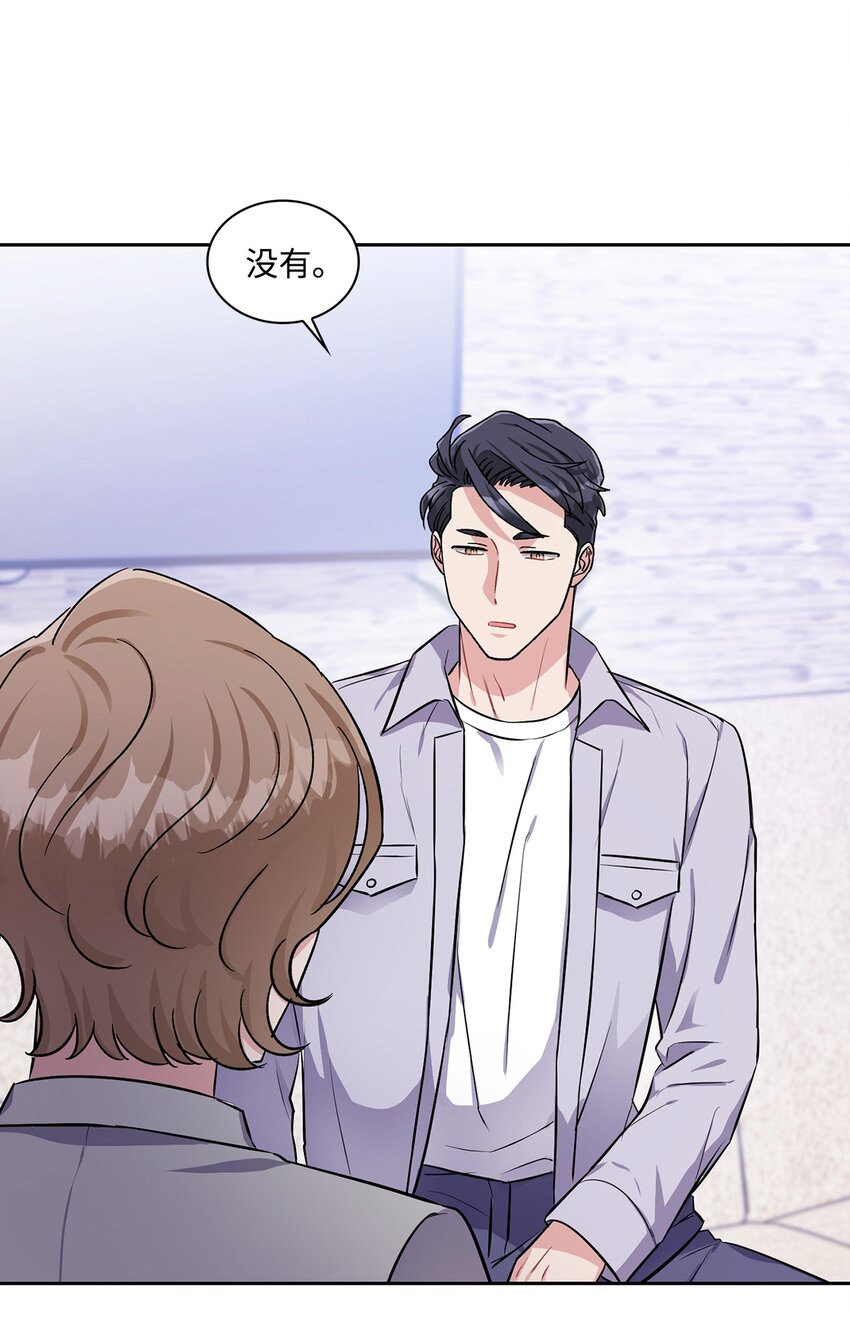 47 把他给我(1/2)-第47话