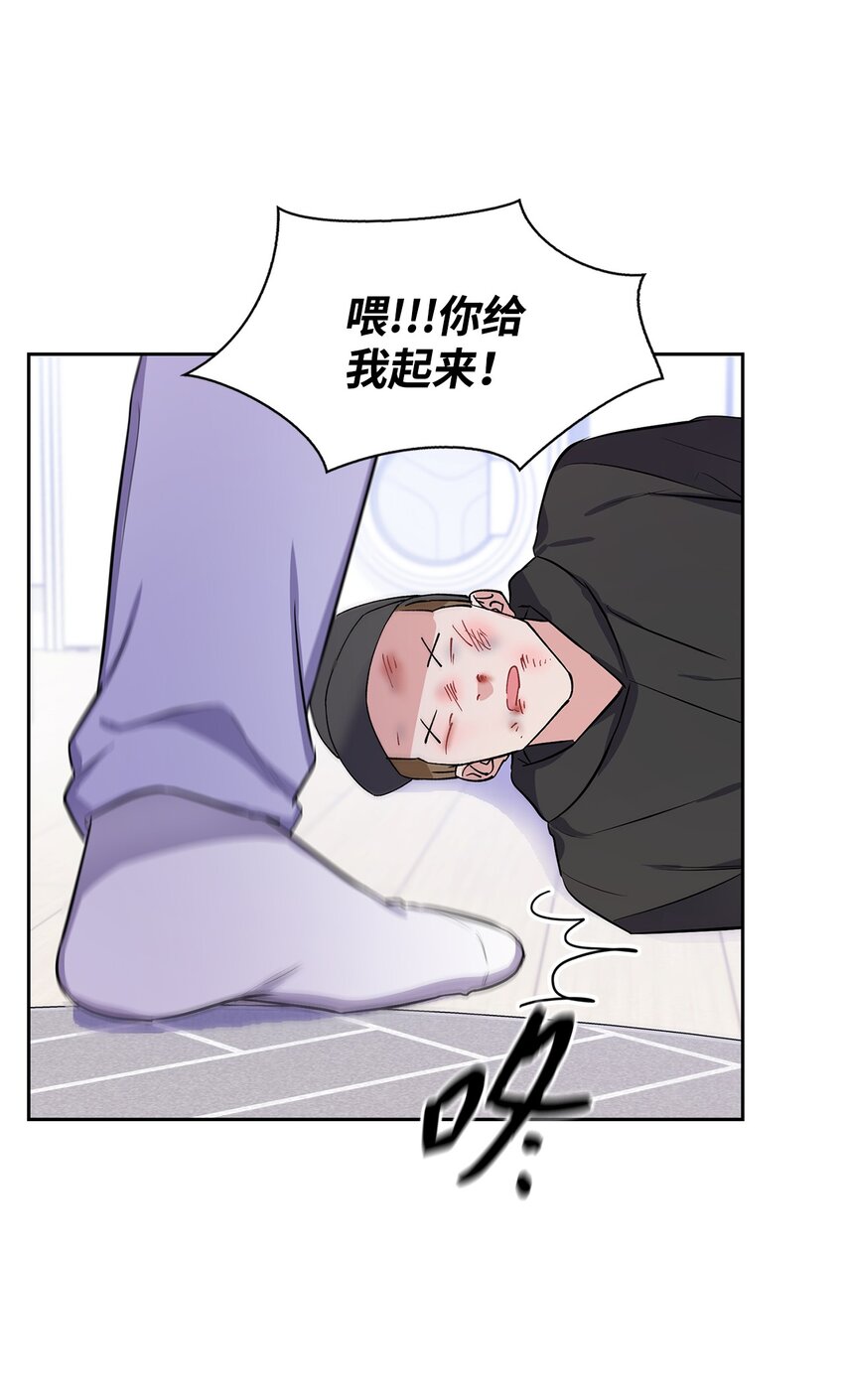 49 离职(1/2)-第49话