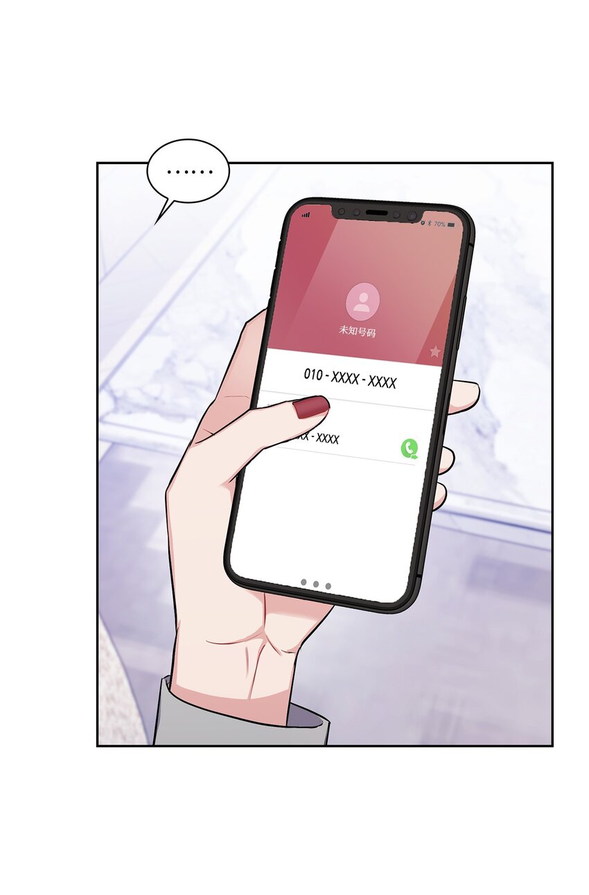49 离职(1/2)-第49话