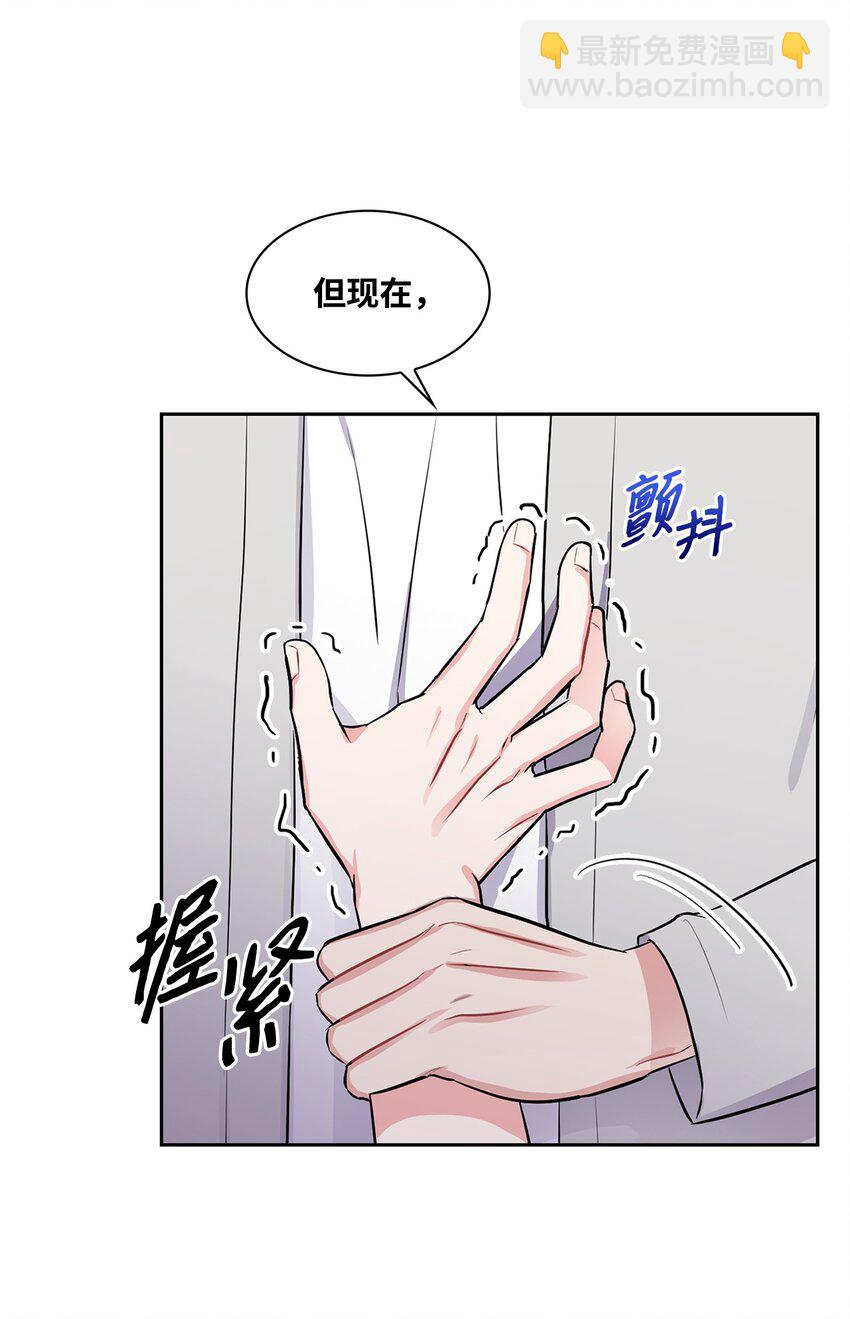 51 了断(1/2)-第51话
