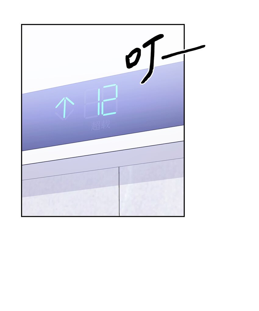 51 了断(1/2)-第51话