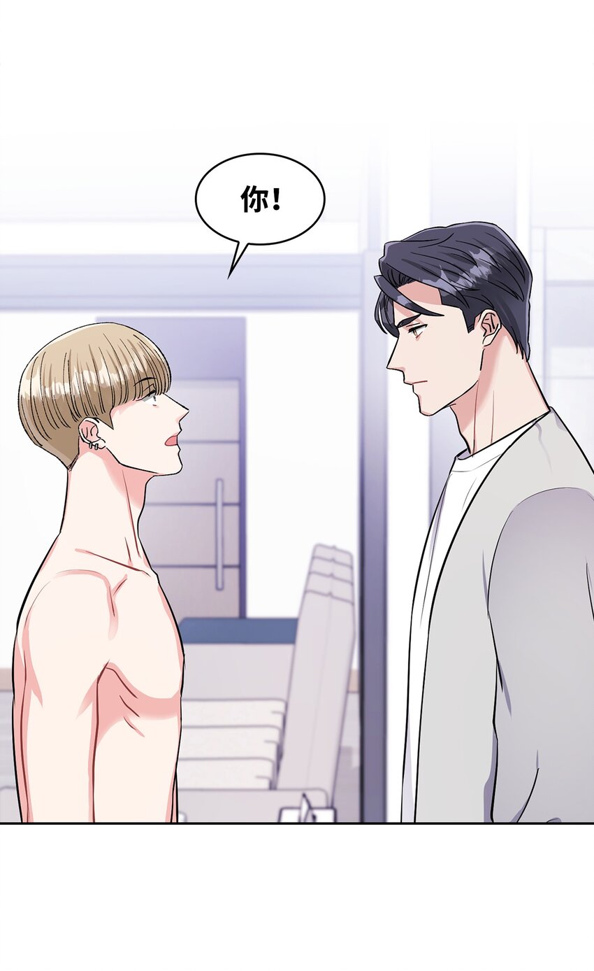 51 了断(1/2)-第51话