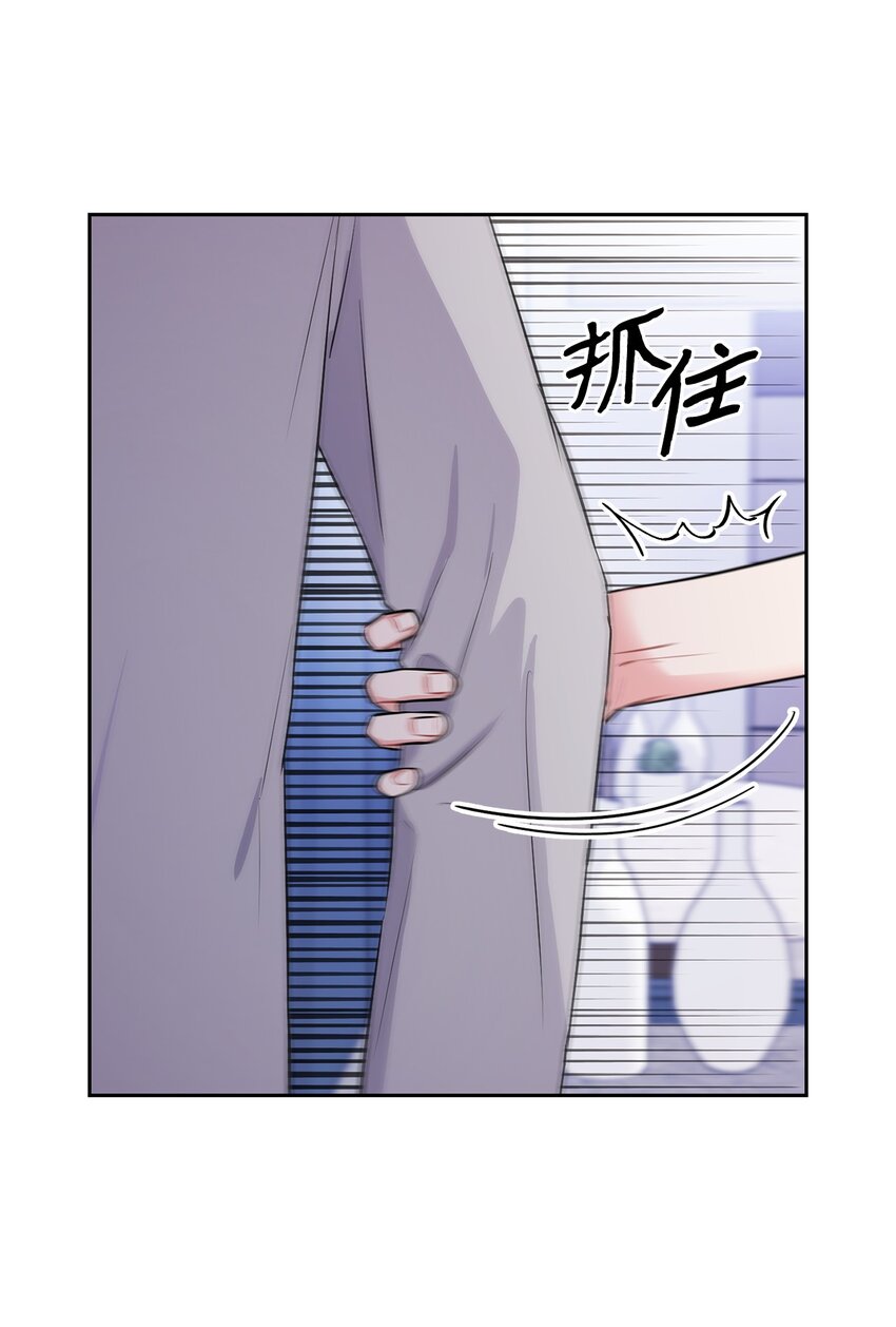 51 了断(1/2)-第51话