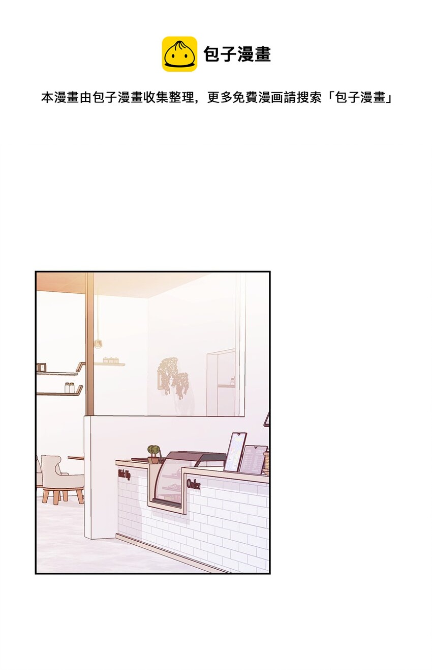 53 叫我的名字(1/2)-第53话