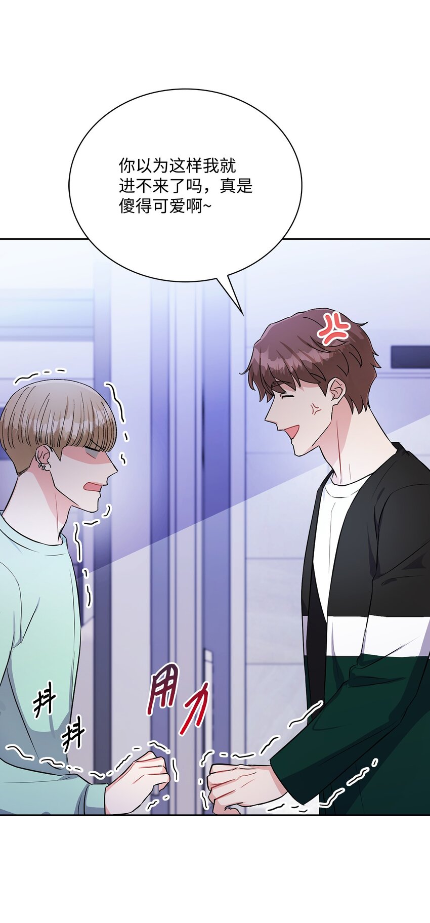 53 叫我的名字(1/2)-第53话