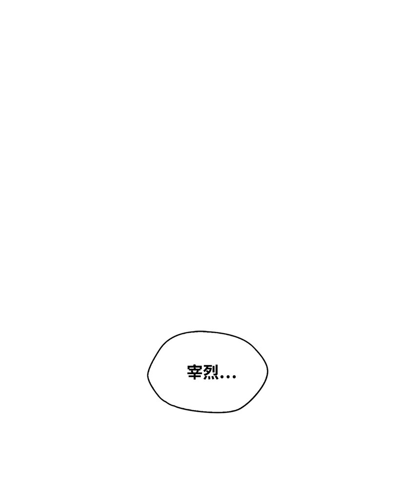 07 作战会议(1/2)-第7话