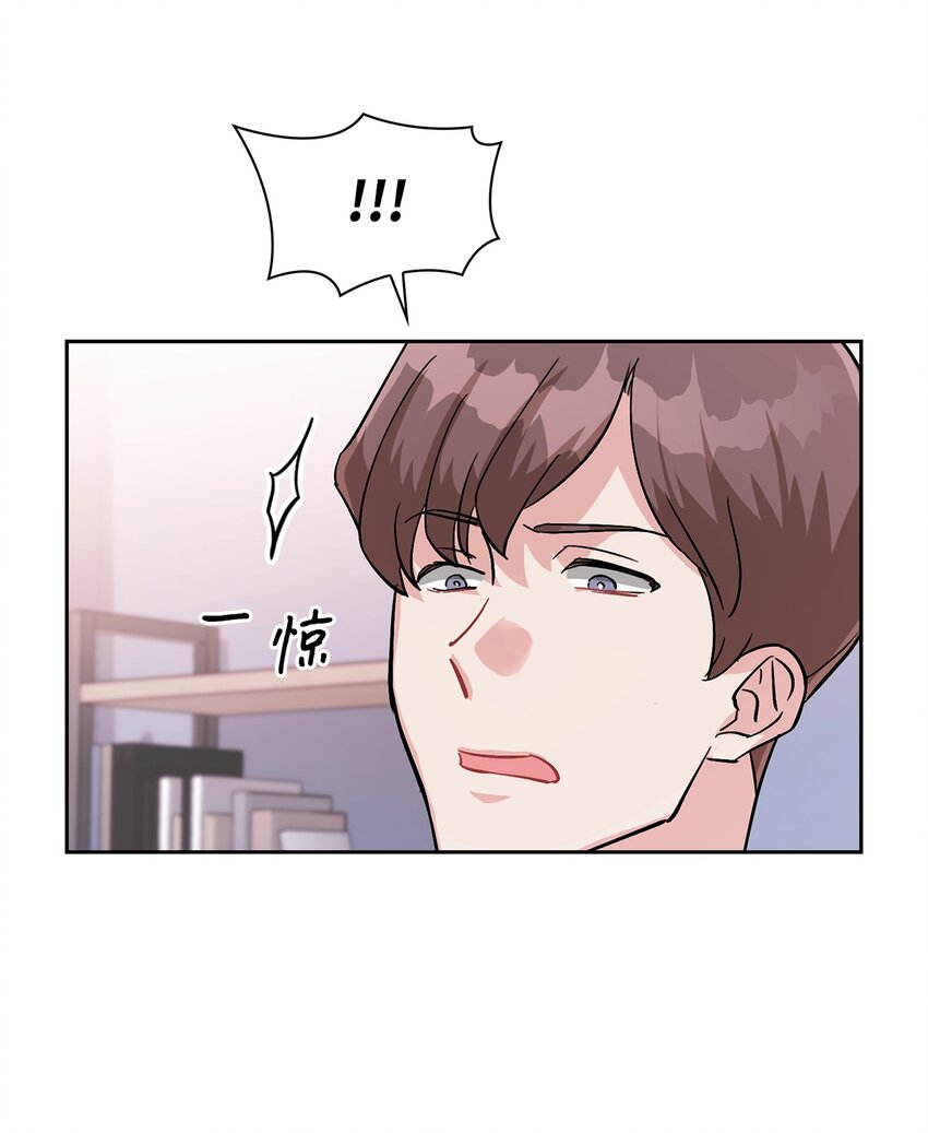 07 作战会议(1/2)-第7话