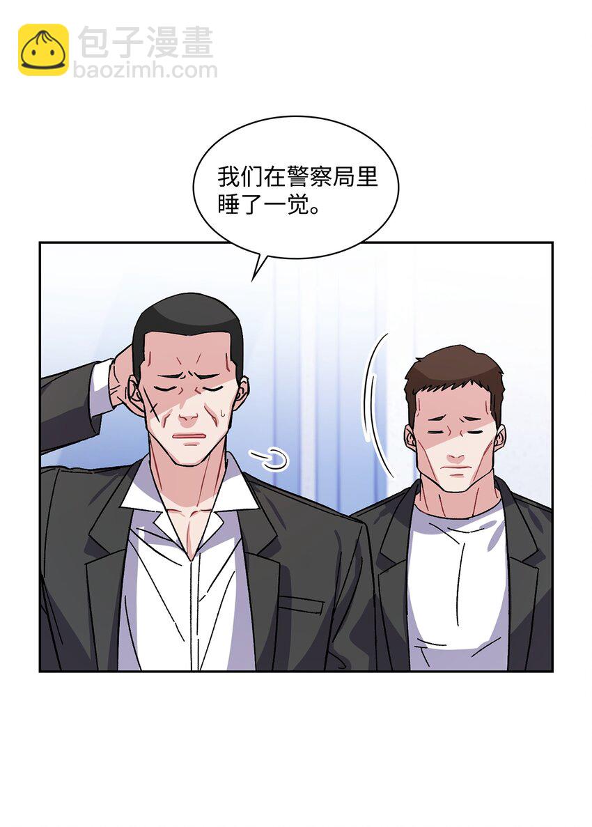 07 作战会议(1/2)-第7话