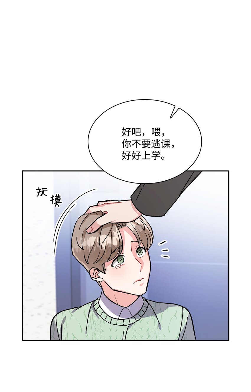 07 作战会议(1/2)-第7话