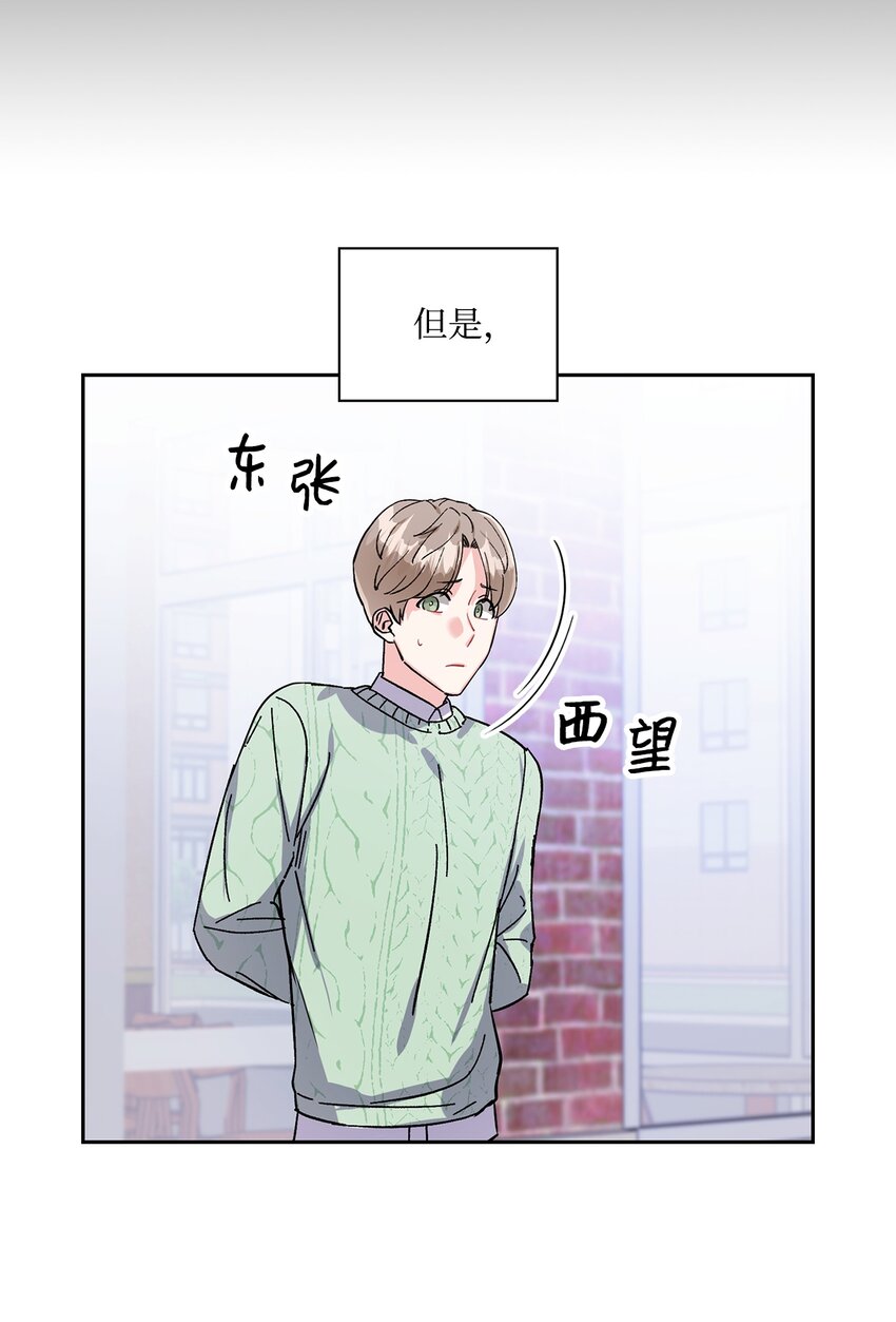 07 作战会议(1/2)-第7话