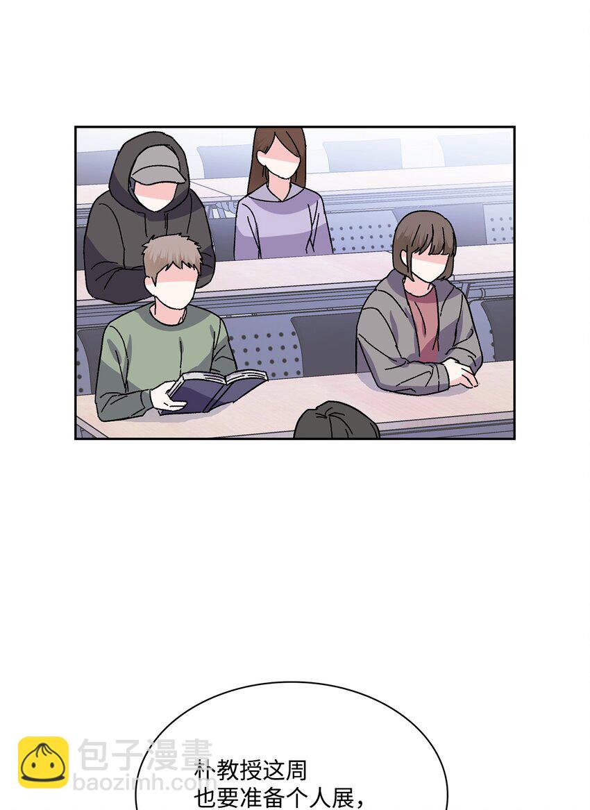 07 作战会议(1/2)-第7话