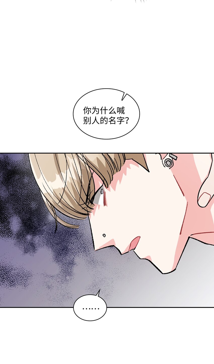 07 作战会议(1/2)-第7话