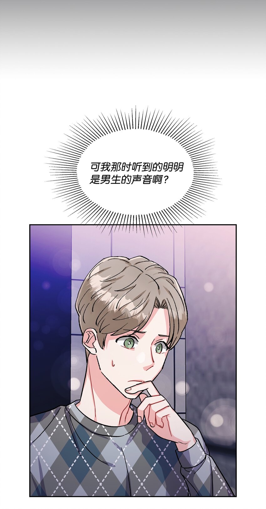 09 新鲜的反应(1/2)-第9话