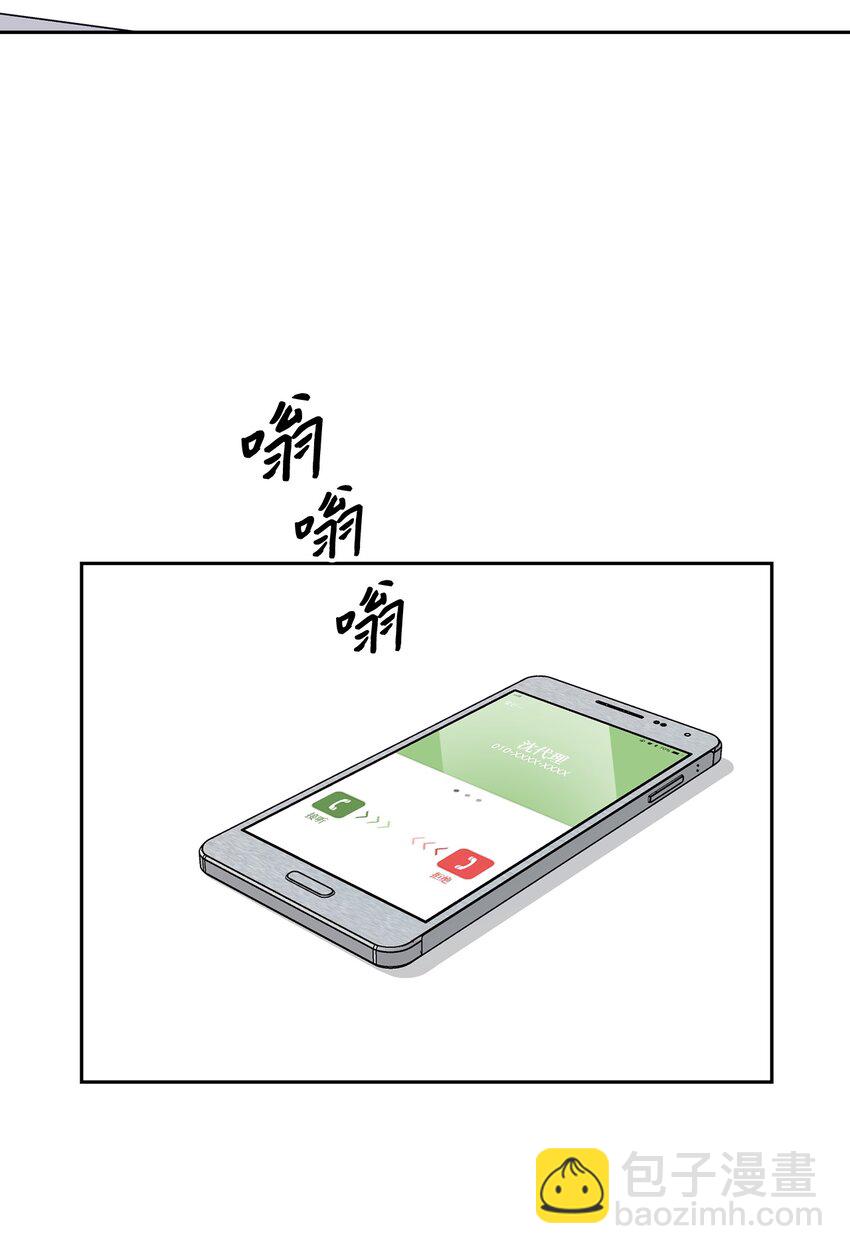 09 新鲜的反应(1/2)-第9话