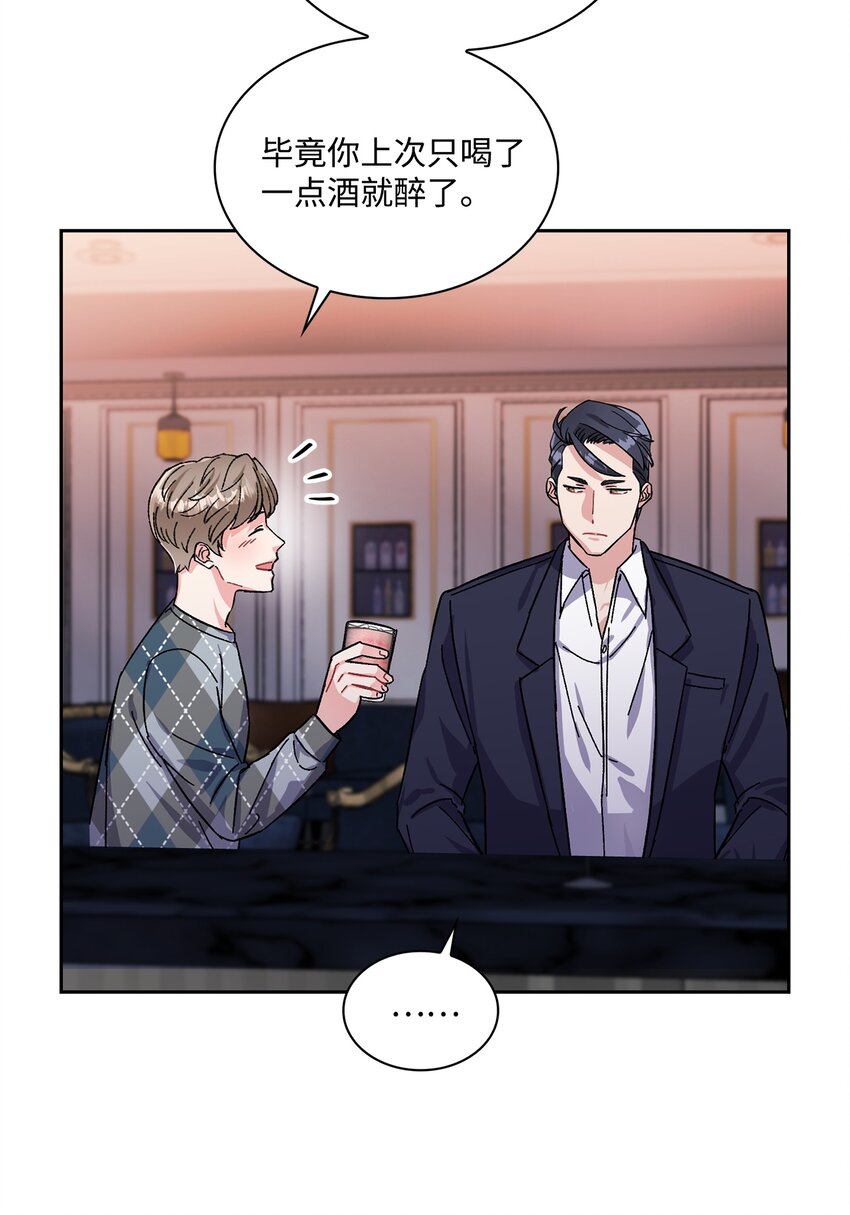 09 新鲜的反应(1/2)-第9话