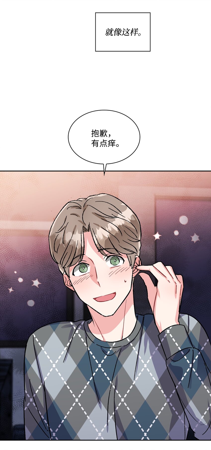 09 新鲜的反应(1/2)-第9话
