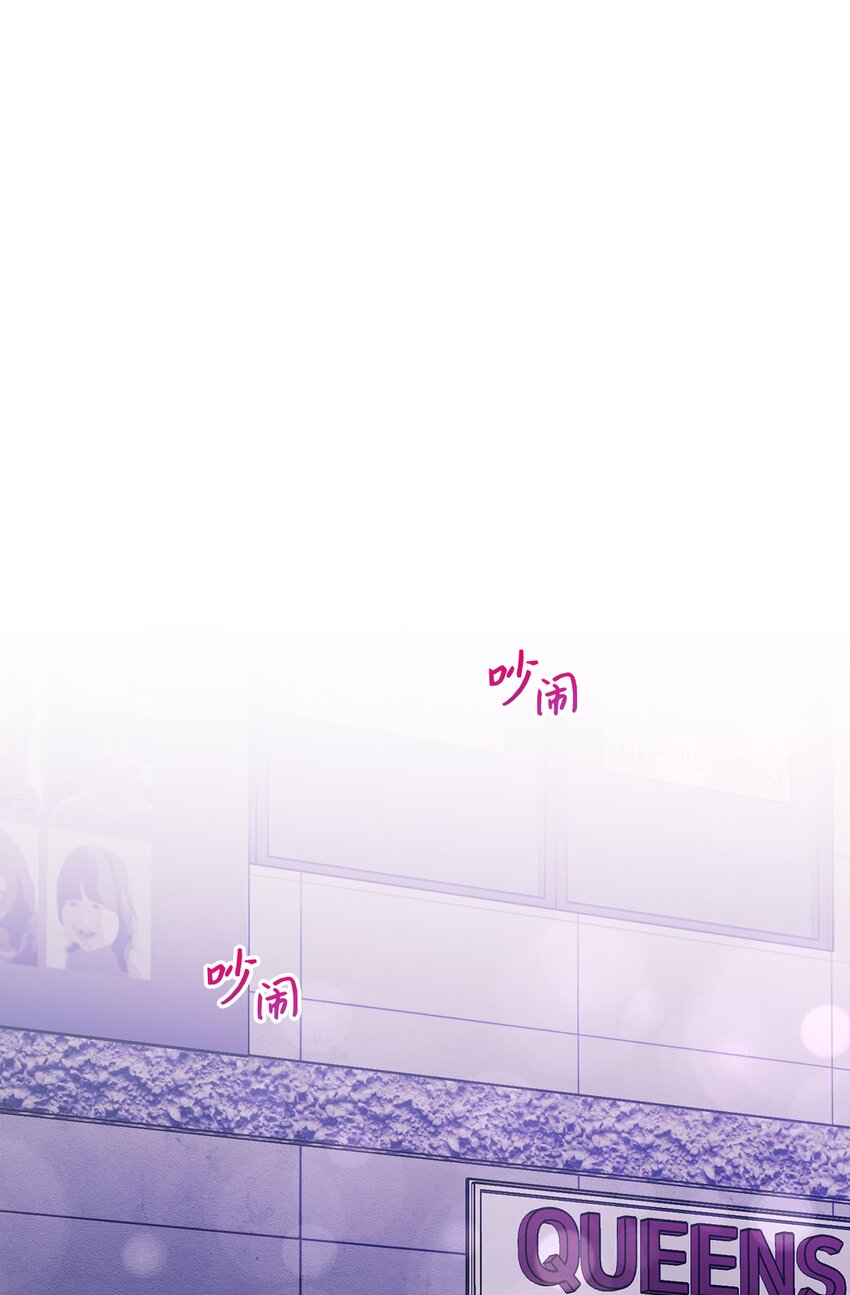 09 新鲜的反应(1/2)-第9话