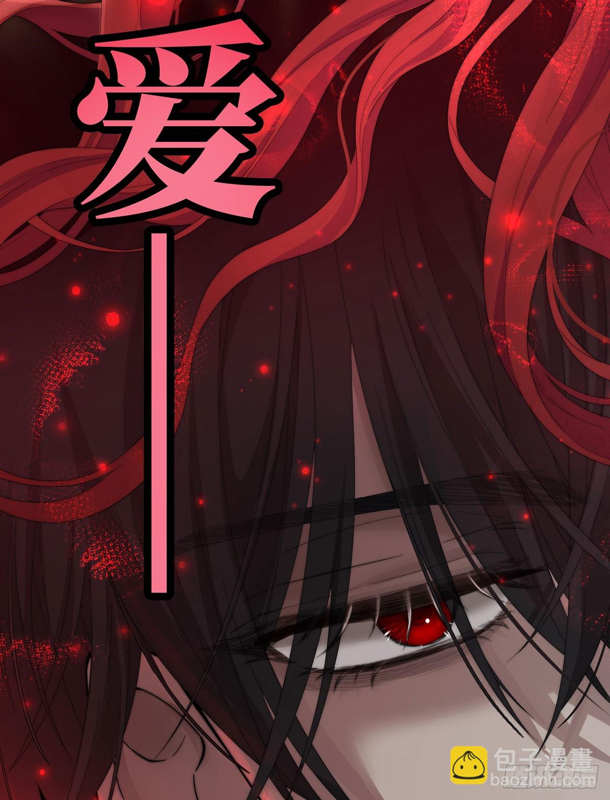 序 一些童话的开始-第1话